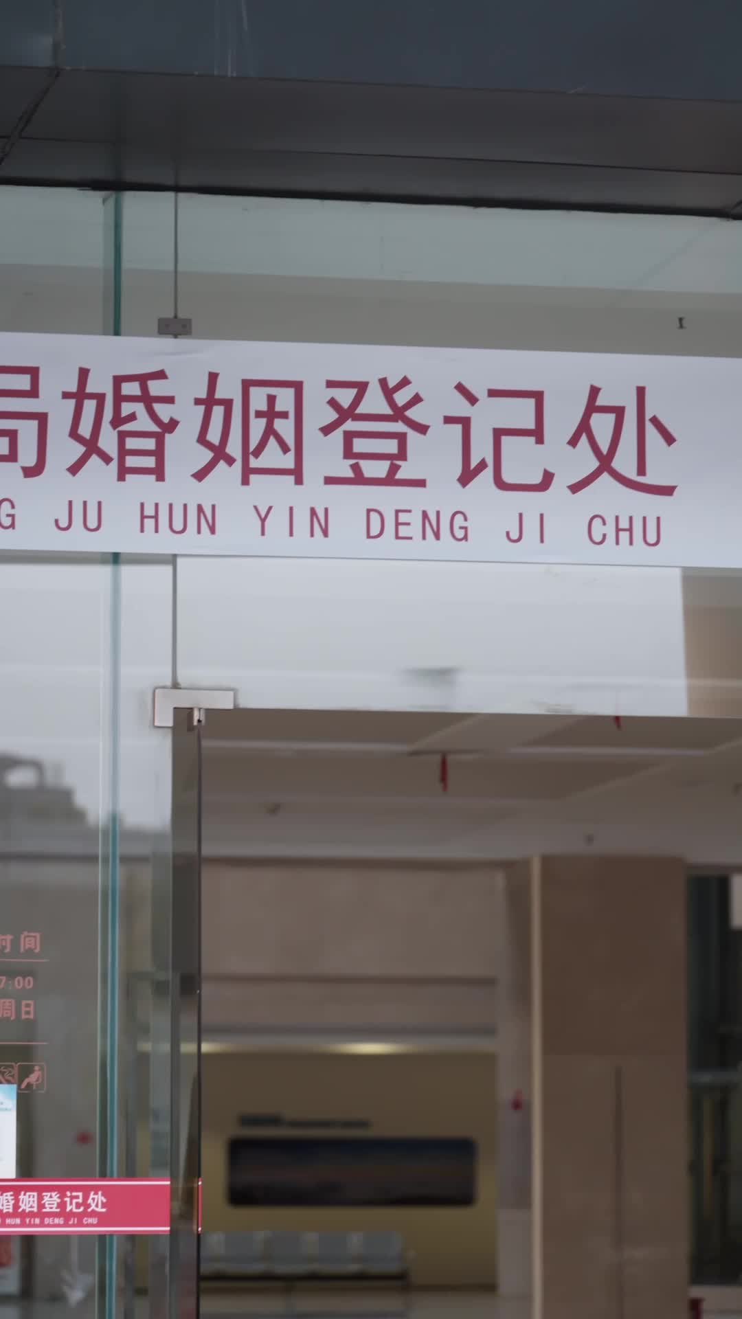 Episode 15 - My Cold Boss Feels My Pain